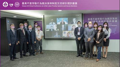 Deputy Minister Wang An-Pang (first right from the center) with participants of the virtual conference