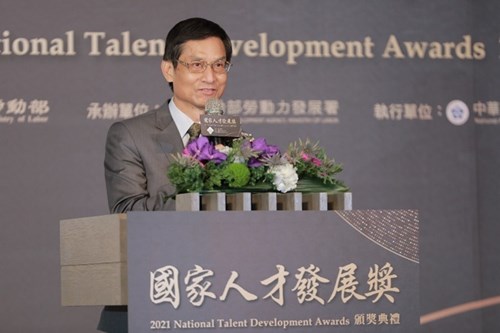 Minister without Portfolio Lin Wan-I delivering an address during the 2021 National Talent Development Awards ceremony