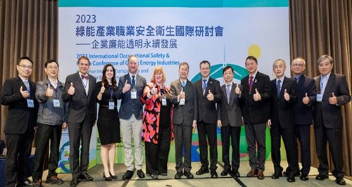 The “2023 International Seminar on Green Energy Industry Safety and Health” invited domestic and international experts to share insights into the development trends and practical approaches in occupational safety and health within the green energy industry.
