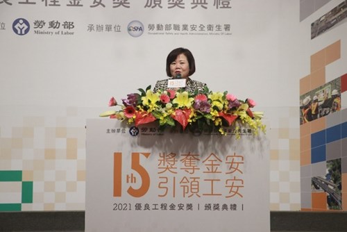 MOL Minister Hsu Ming-Chun delivering an opening address at the 15th Golden Safety Awards