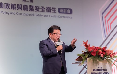 At the opening ceremony of the 2nd Labor Policy and Occupational Safety and Health Conference, MOL Deputy Minister Lee Chun-yi delivered the opening speech.