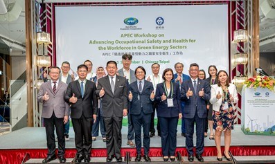 Figure 3: A group photo of participants at the APEC workshop, including former Deputy Minister An-pang Wang, representatives from various APEC economies, as well as experts and scholars.