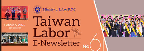 Taiwan Labor E-Newsletter No.61 Banner