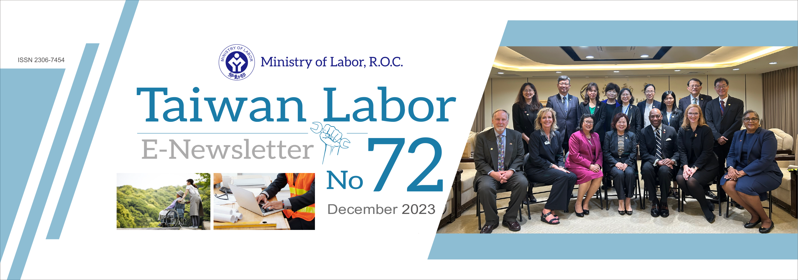 Taiwan Labor E-Newsletter No.72 Banner