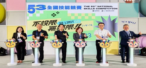 Vice President Lai Ching-te and Minister of Labor Hsu Ming-chun jointly inaugurated the Skills Fun Park