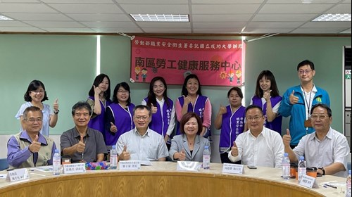 Minister Hsu Ming-Chun led a team to inspect the Southern District Labor Health Service Center commissioned by the Occupational Safety and Health Administration.
