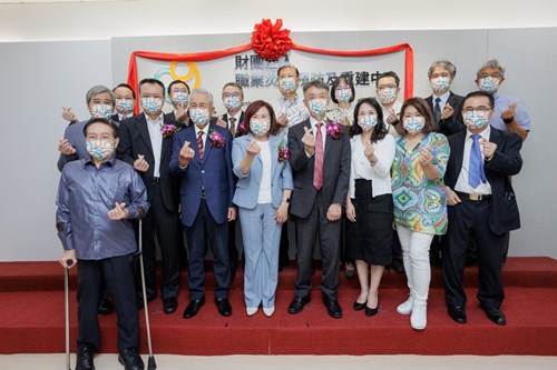 Minister Hsu Ming-Chun attends the inauguration of the Center for Occupational Accident Prevention and Rehabilitation.