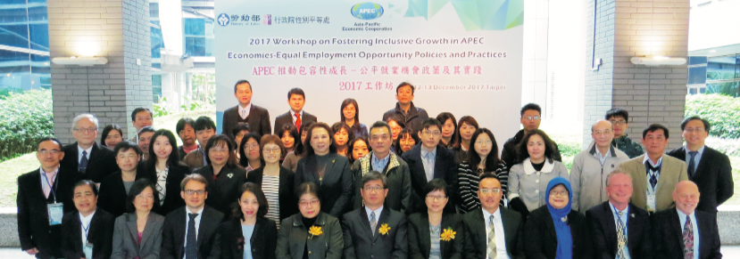 The Ministry of Labor hosts the “2017 Workshop on Fostering Inclusive Growth in APEC Economies-Equal Employment Opportunity Policies and Practices,” with the aim of helping to strengthen collaboration development with other APEC member economies, and contributing to the development of more equal employment opportunities and a supportive social ethos