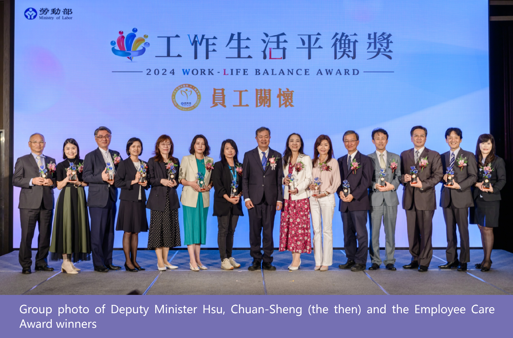 Award Ceremony of the 2024 Work-Life Balance Awards: Embracing A New Workplace Culture as a Formula for Happiness