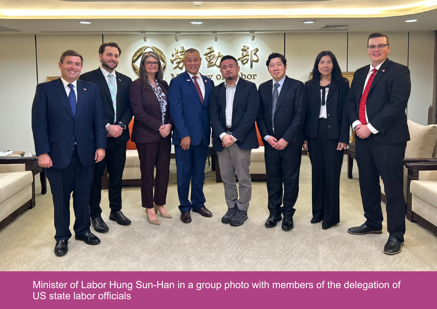 Minister of Labor Hung Sun-Han Meets with Delegation of US State Labor Officials