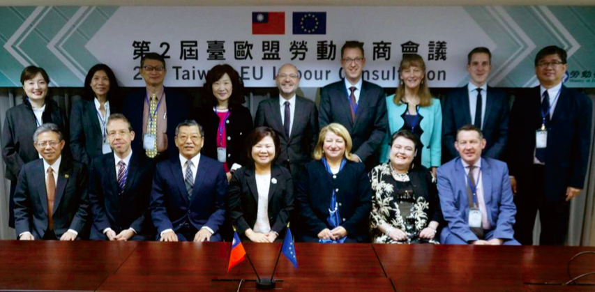 Members of the European Commission’s Directorate-General for Employment, Social Affairs and Inclusion visit Taiwan to hold the Second Taiwan-EU Labor Consultation to deepen bilateral labor cooperation and exchanges