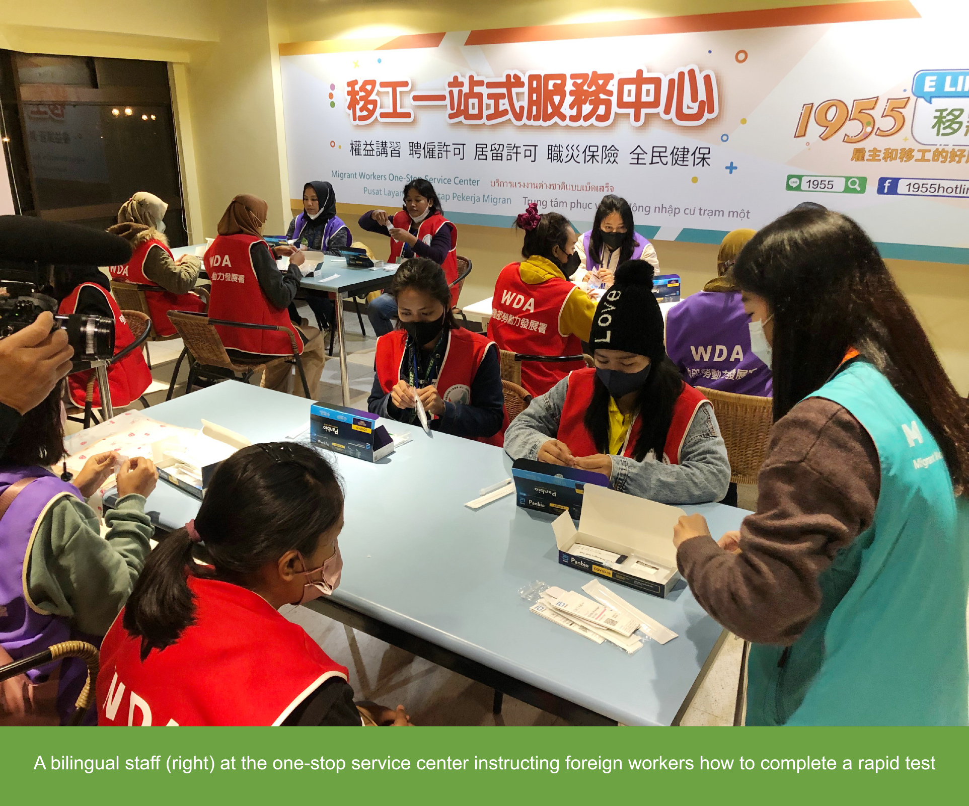 The Migrant Workers One-Stop Service Center Launched by the Ministry of Labor Welcomes its First Group of Live-In Foreign Workers