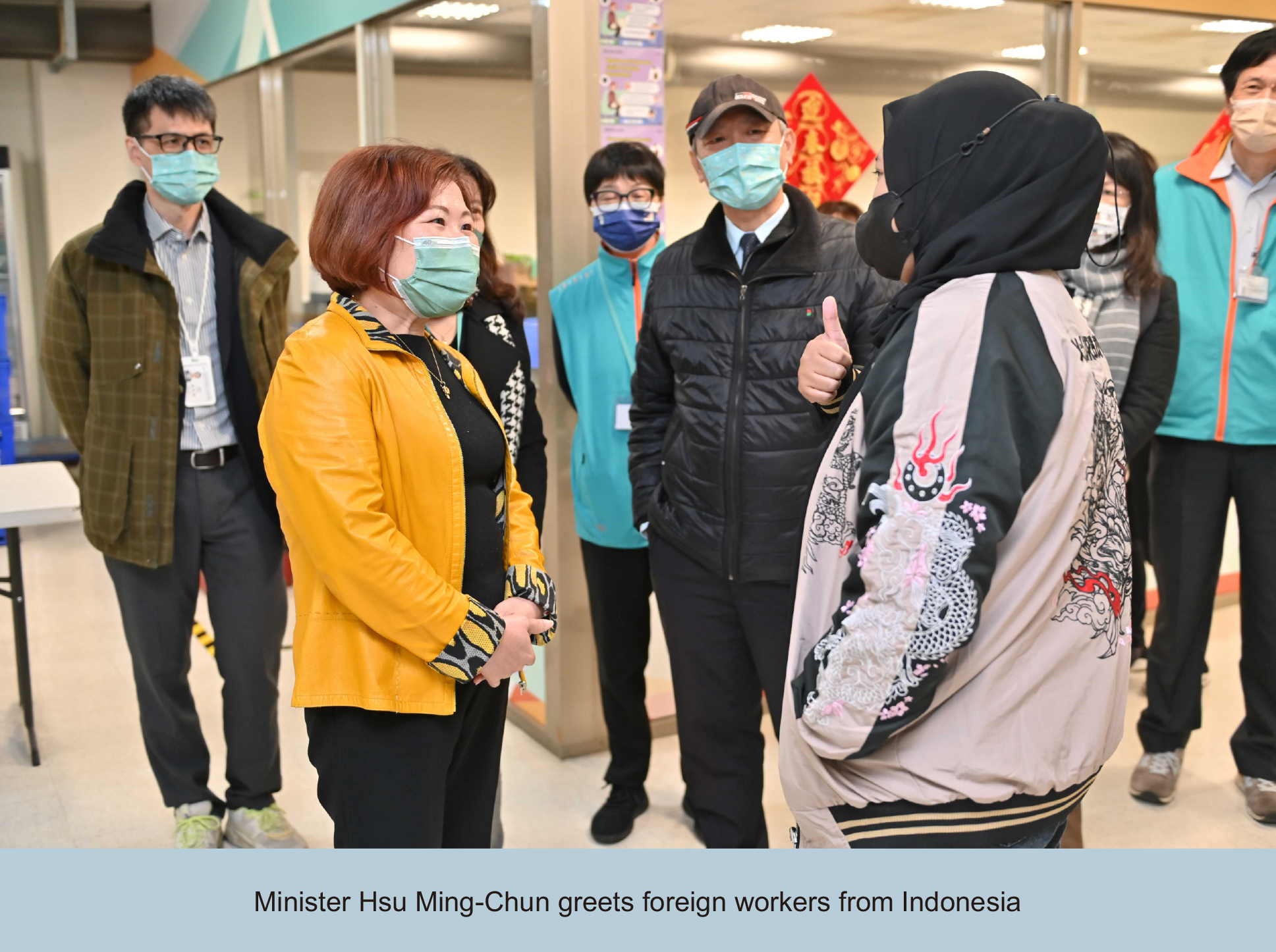 Minister Hsu Ming-Chun of the MOL Visits the One-Stop Service Center to Understand the Entry Orientation Status of Household Foreign Workers