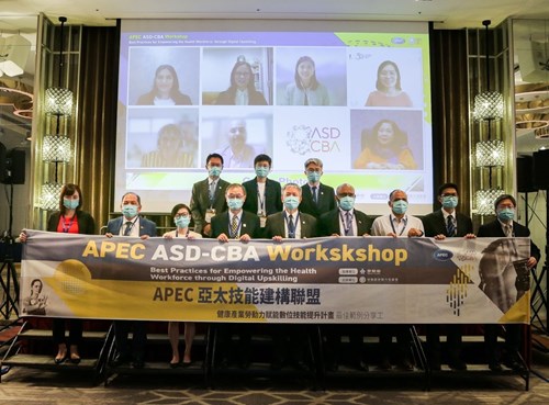 Group photo of participants during the “APEC ASD-CBA Workshop: Best Practices for Empowering the Health  Workforce through Digital Upskilling” event.