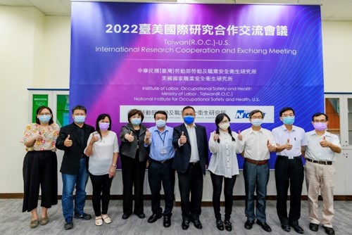 Headed by Chairperson Ho Jiune-Jye, ILOSH staff members participate in the “2022 Taiwan-U.S. International Research Cooperation and Exchange Meeting”.