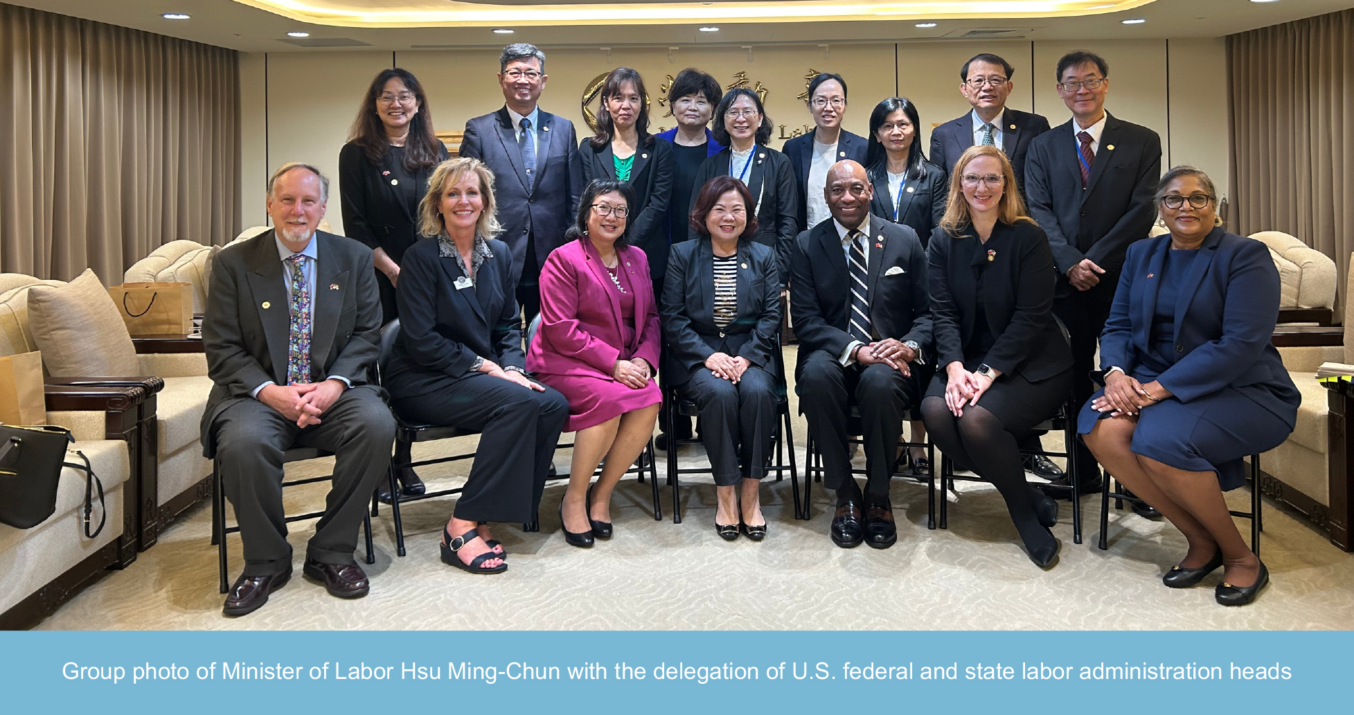 Minister of Labor Hsu Ming-Chun Meets a Delegation of U.S. Federal and State Labor Administration Heads