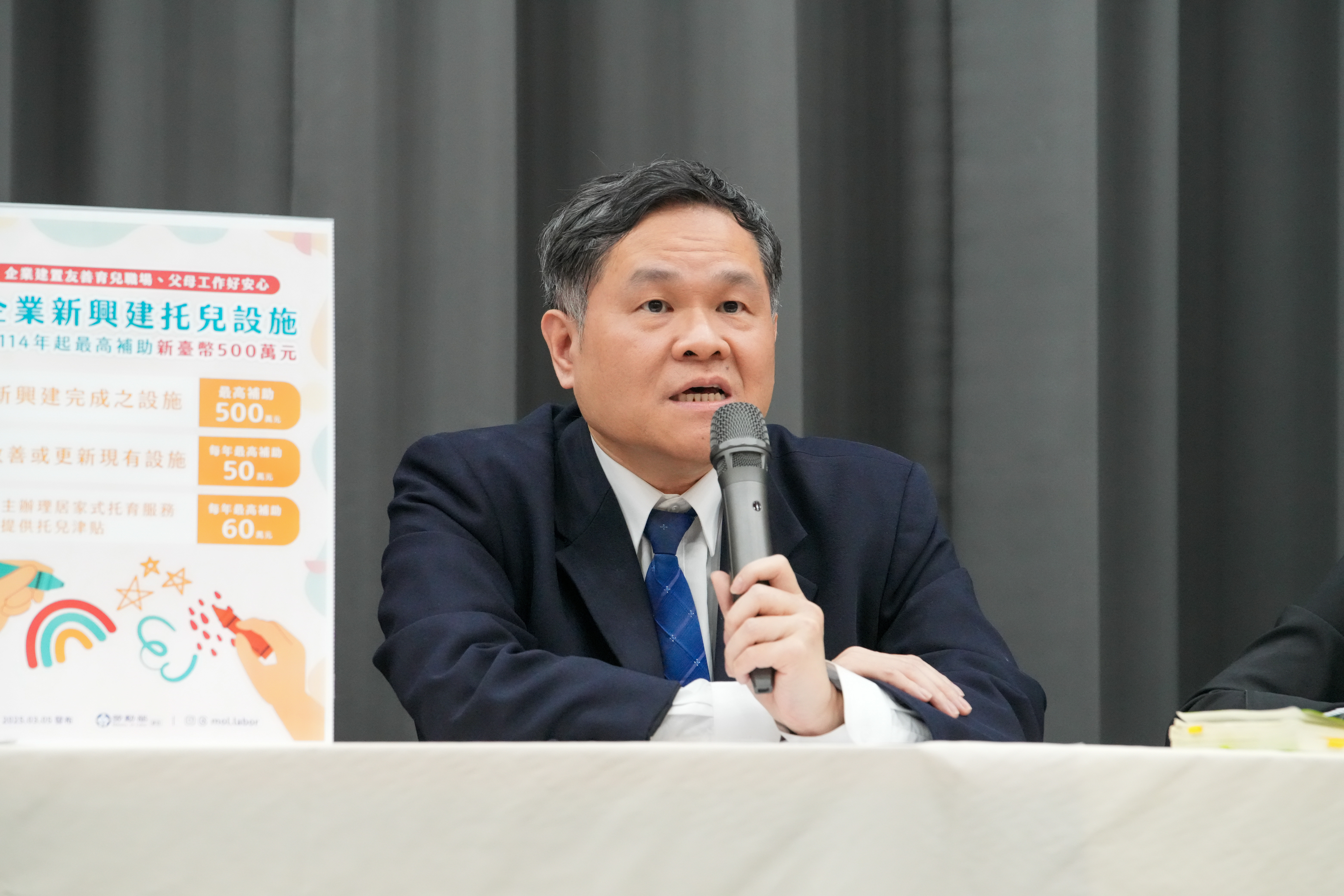 Deputy Minister Lee, Chien-Hung