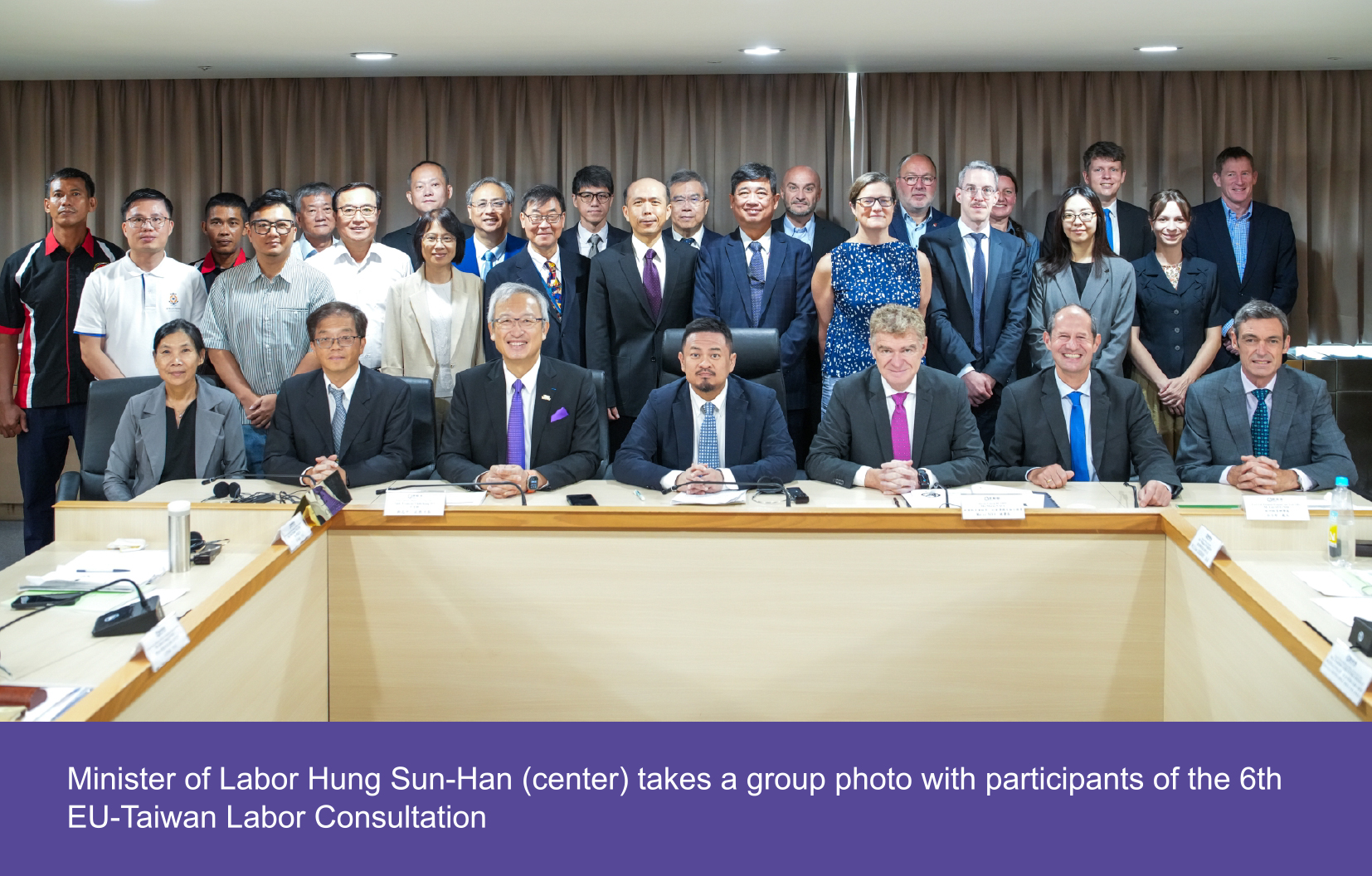 Ministry of Labor and DG EMPL, European Commission Co-Host EU-Taiwan Bilateral Meeting and 6th EU-Taiwan Labor Consultation Ministry of Labor and DG EMPL, European Commission Co-Host EU-Taiwan Bilateral Meeting and 6th EU-Taiwan Labor Consultation