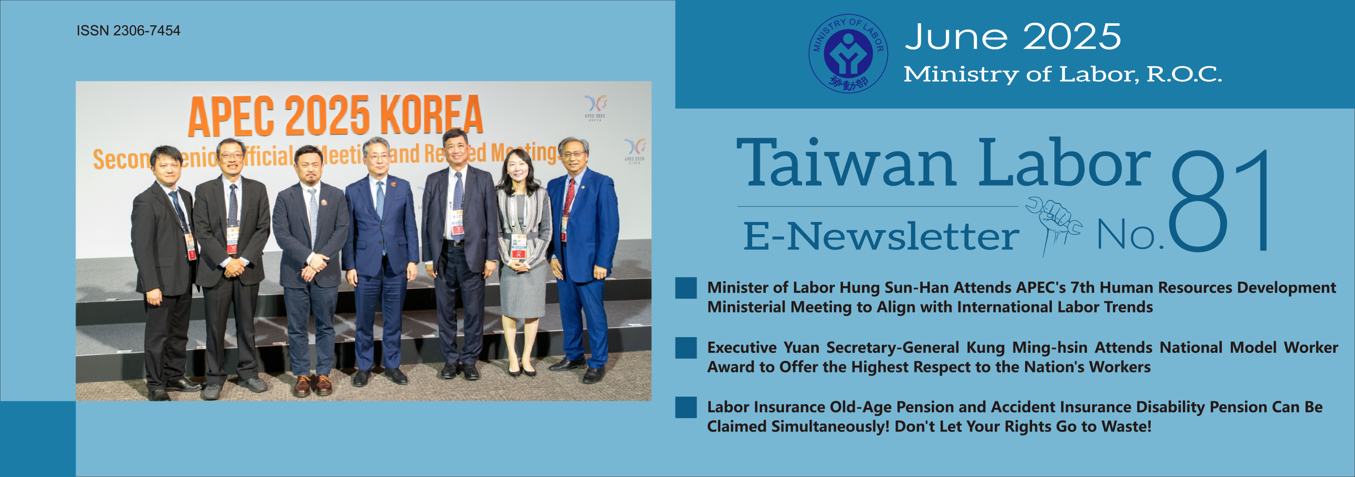 Taiwan Labor E-Newsletter No.81 Banner
