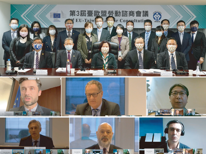 The 3rd Taiwan-EU Labor Consultation Draws to a Successful Close and Turns Over a New Leaf for Taiwan-EU Cooperation in Occupational Safety and Health
