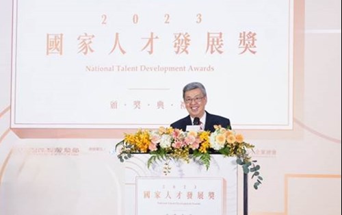 Speech by Premier Chen Chien-Jen at the 2023 National Talent Development Awards Ceremony.