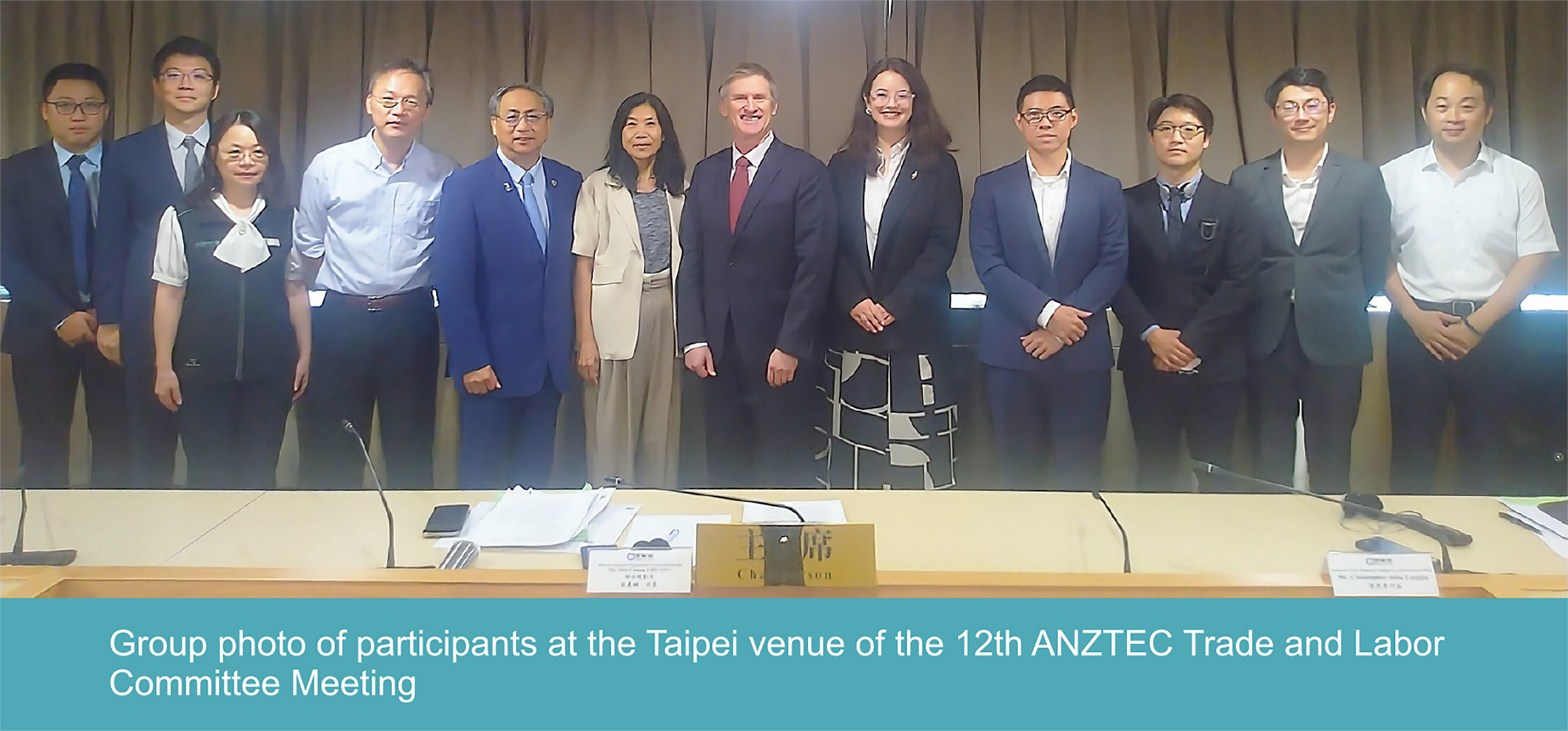 Taiwan and New Zealand Jointly Hold the 12th Meeting of the Trade and Labour Committee under the ANZTEC