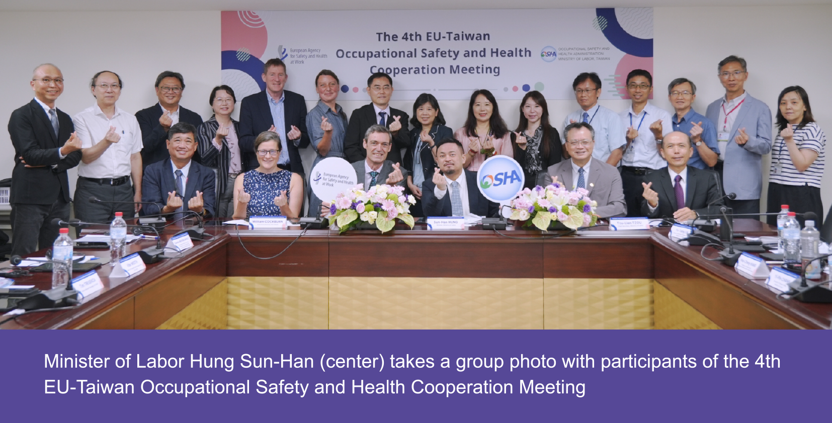 Taiwan-OSHA and EU-OSHA Hold 4th EU-Taiwan Occupational Safety and Health Cooperation Meeting Taiwan-OSHA and EU-OSHA Hold 4th EU-Taiwan Occupational Safety and Health Cooperation Meeting