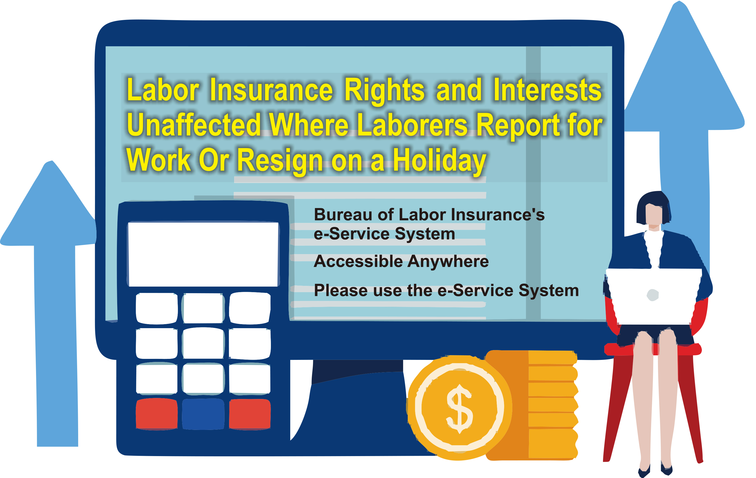 Labor Insurance Rights and Interests Unaffected Where Laborers Report for Work Or Resign on a Holiday