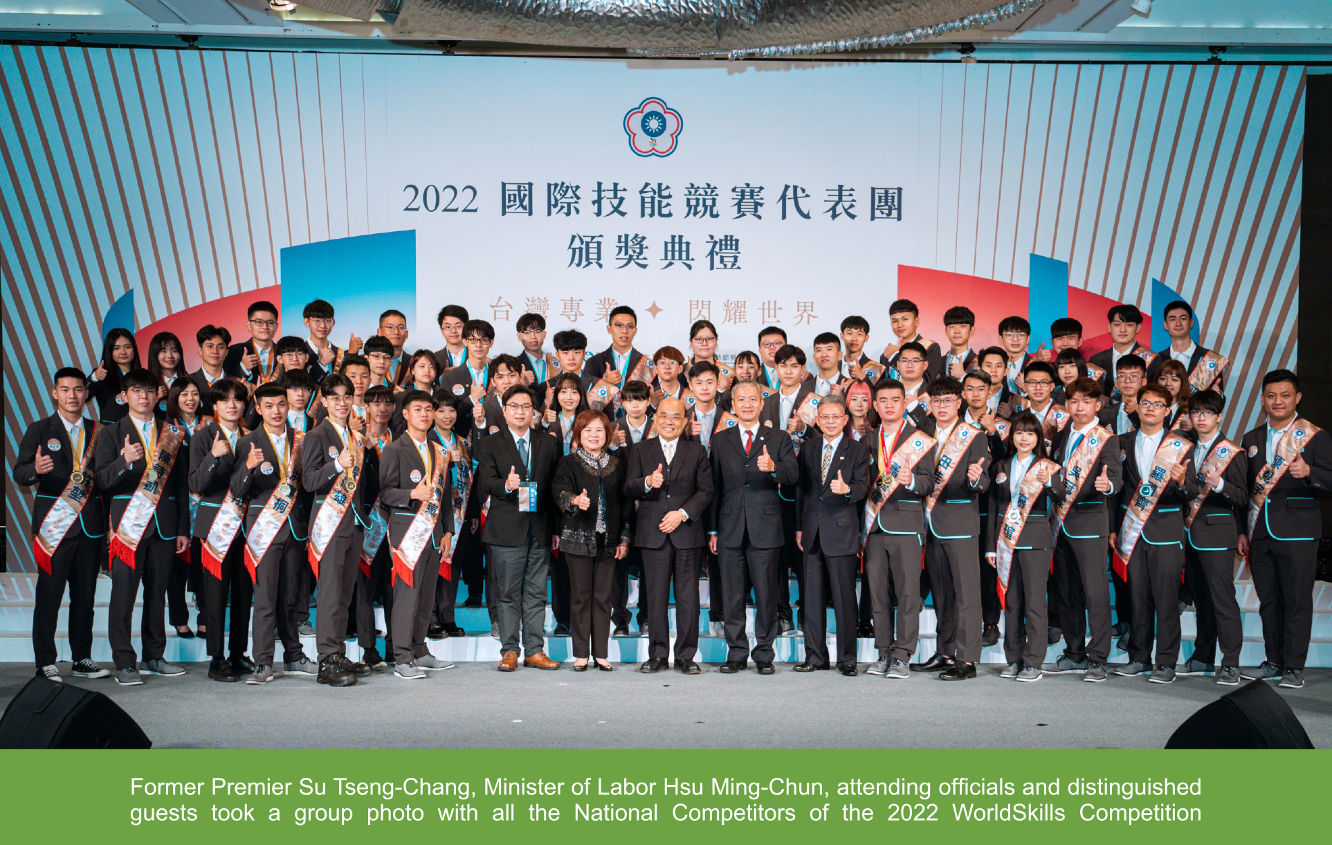 Outstanding Results for Taiwan at the 2022 WorldSkills Competition
